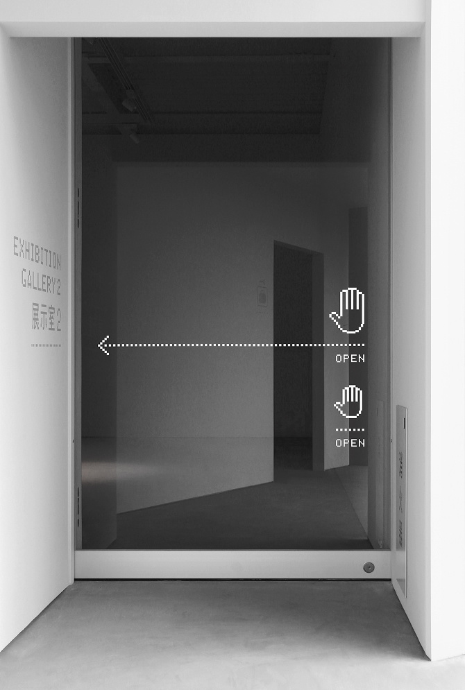 wayfinding, signage, symbols, iconography