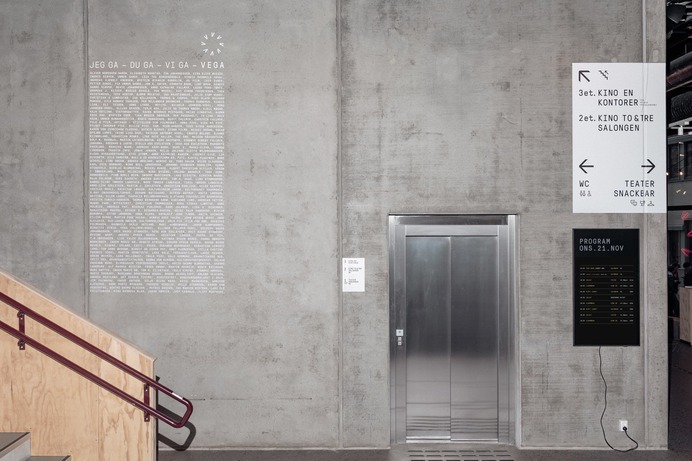 Vega Scene Wayfinding - Metric (en)