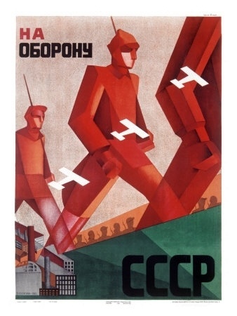 cccp-russian-propaganda-poster.jpg (JPEG Image, 338 × 450 pixels) #poster #propaganda #cccp #soviet