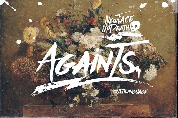 Againts Typeface #type #vintage #brush #typography