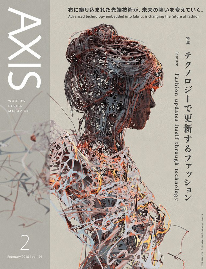 AXIS magazine – cover.