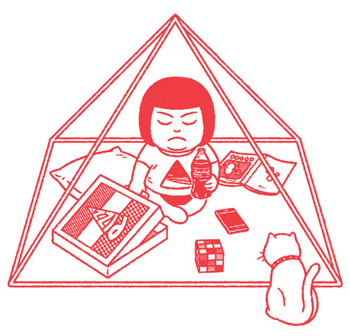 Leben in pyramid.jpg #okimi