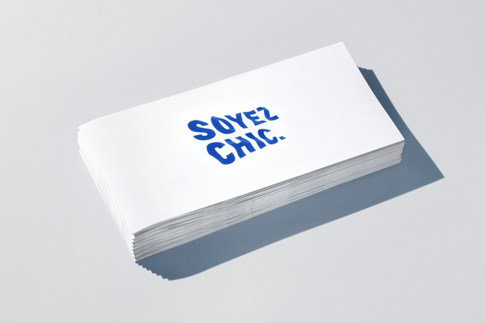 AIDES – La Grande Braderie de la Mode on Behance
