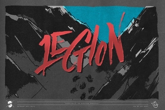 Old & New - A Project of Biblical Proportions | Abduzeedo | Graphic Design Inspiration and Photoshop Tutorials #mountain #pig #pigs #utesch #legion #mountains