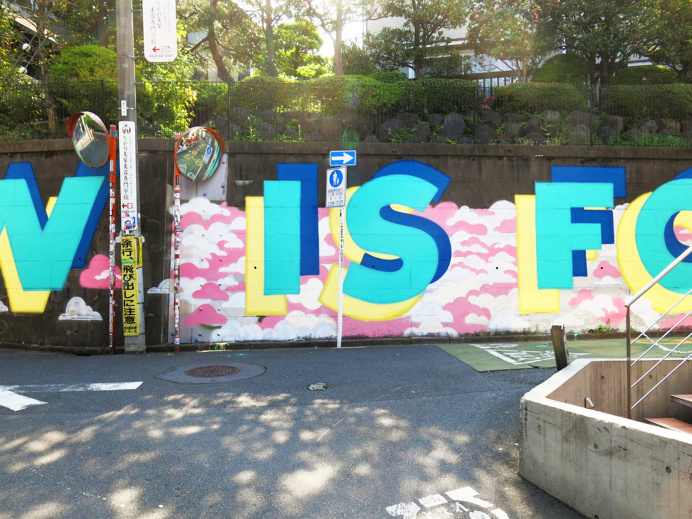 #Stephen Powers #Mural #PublicArt #Installation #Typography