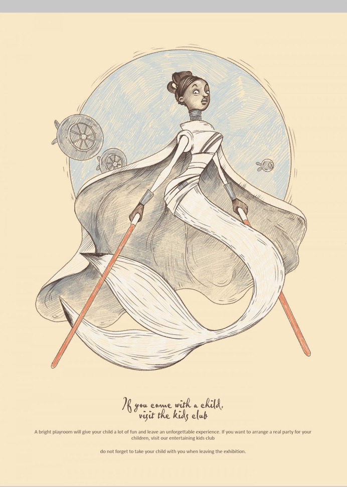 Dolls. Illustrations for poster design.