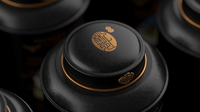 Tea packaging brand design - logo