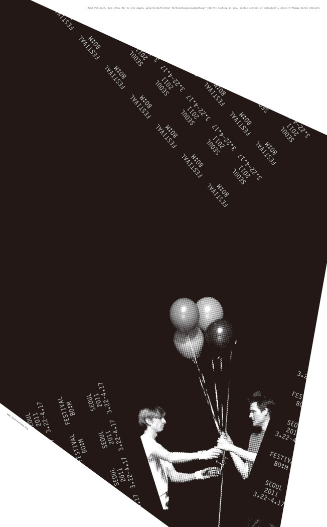 Festival Bo:m 2011, from posters part 1 #acdca