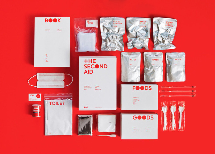 The Second Aid #packaging #care #emergency #disaster