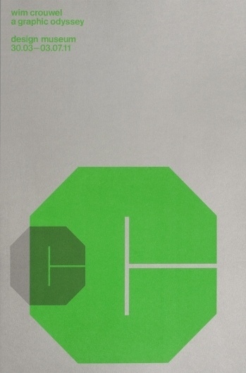 Spin × Design Museum – High-res Special | September Industry #poster