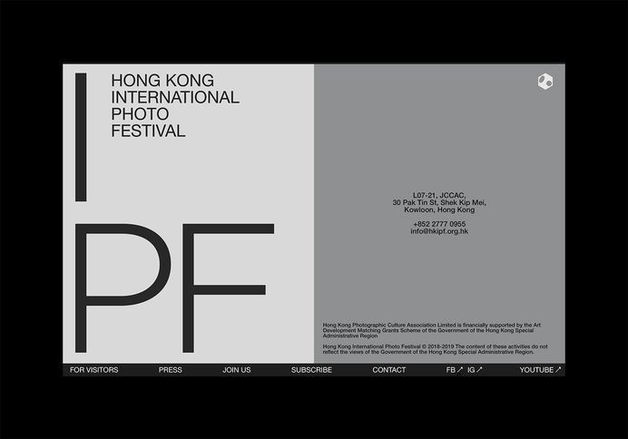 Studiowmw: Hong Kong International Photo Festival