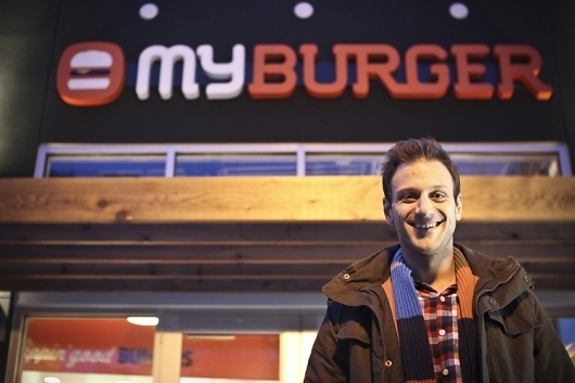 My Burger Redesign by Nick Smasal | Allan Peters' Blog #burger #design #graphic #my #illustration #peters #identity #allen #awesomeness