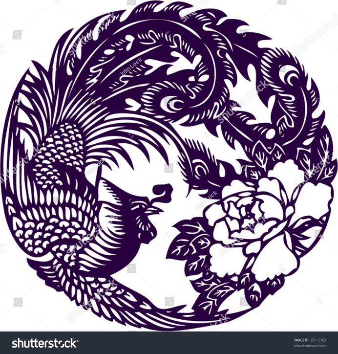 stock-vector-vector-of-ancient-traditional-chinese-pattern-33112102.jpg (1500×1570)