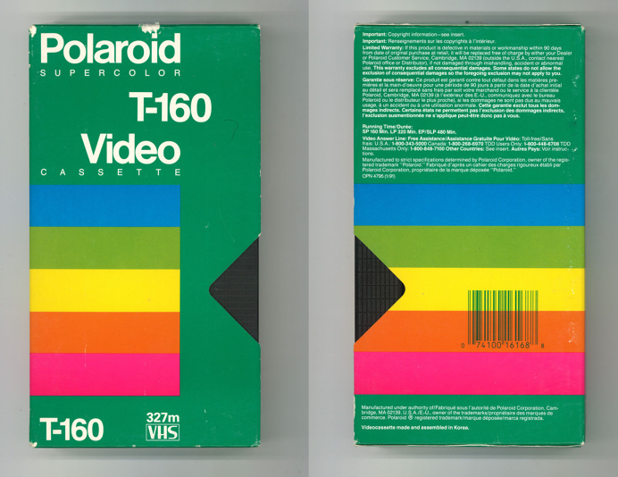 #vhs #cassette #tape