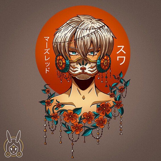 MARS RED, Sofía Laura Mengoni