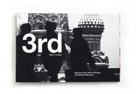 Light Reading #small #book #gibson #brag #nico #reading #promotion #light #typography