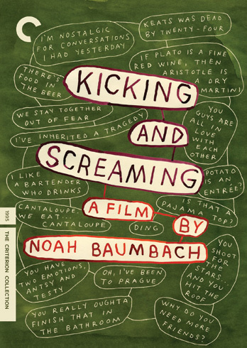 Kicking and Screaming