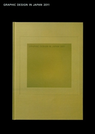 Gurafiku: Japanese Graphic Design #cover #book
