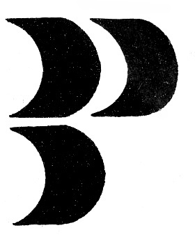 It never stops - but does it float #logo