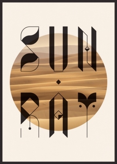 ZWEI Plus on the Behance Network #sun #swag #greek #design #graphic #zwei #ray #sand #typeface #poster #typo #desert