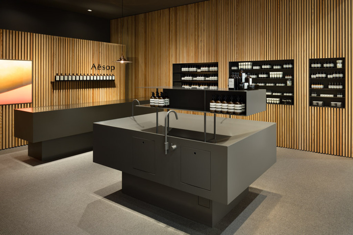 Aesop Sendai PARCO 2