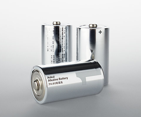 Stockholm Design Lab: Big Juicy Images #packaging