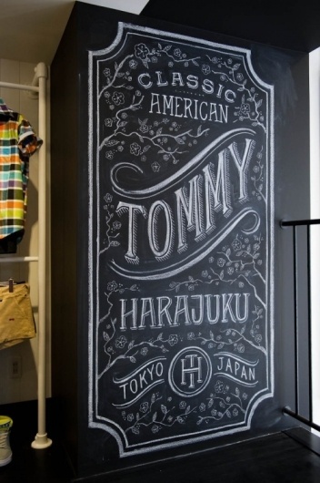 Dana Tanamachi | Custom Chalk Lettering - Journal #chalk #chalkboard #drawn #type #hand