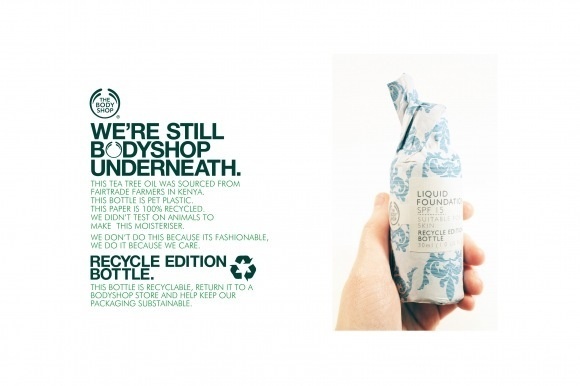 Emma Hayes #packaging