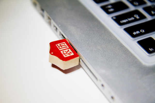 The Art of Reading Chinese Lunar Calendar | App #lunar #tactile #calendar #thumbdrive #chinese #app #handmade #flashdrive #singapore