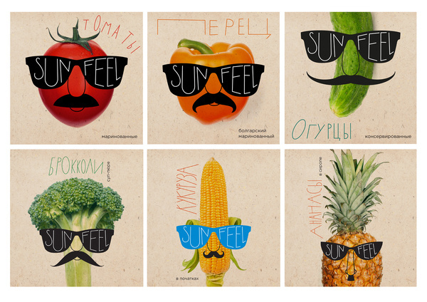 Sunfeel on Packaging of the World Creative Package Design Gallery #packaging #burnetts #illustration