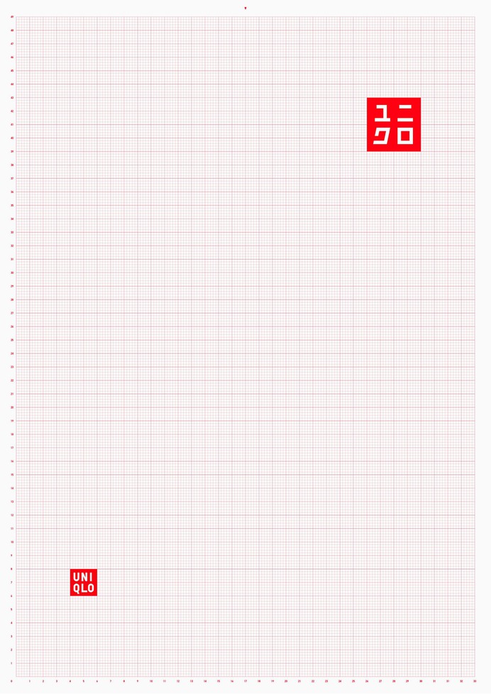 KASHIWA SATO - UNIQLO