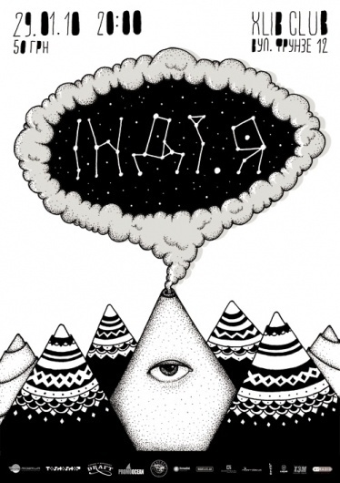 Posters : Orkacollective #collective #orka