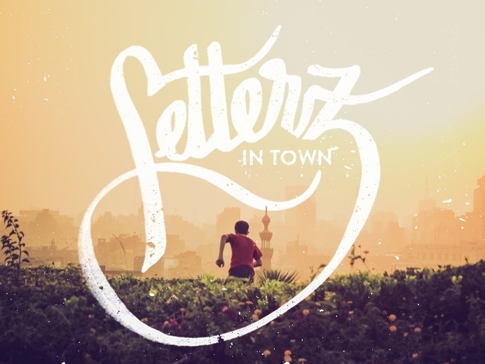 run, letters, typography, city, skyline