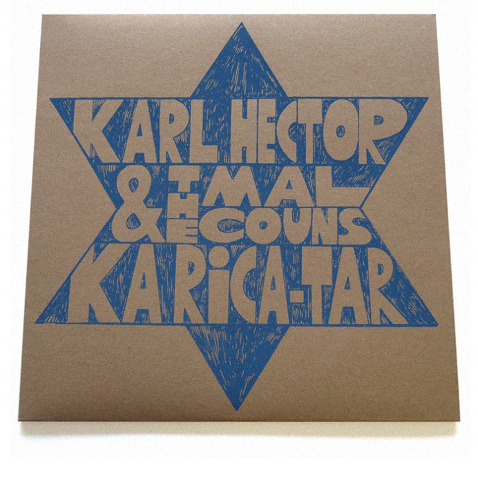 karl hector / stones throw #recordcover #vinyl #cardboard