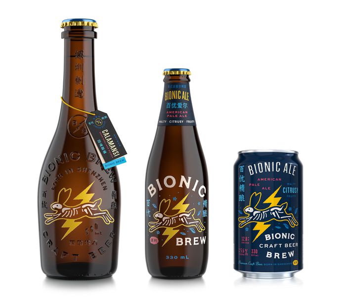 Bionic-Full-Lineup-Bottles-Can_317cb5a46d1c4bea7e4267f15809fe5d.jpg (1600×1422)