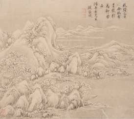 After Qian Weicheng