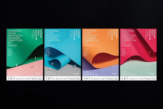Design Competition Posters - see more of the most beautiful designs on Mindsparklemag.com
