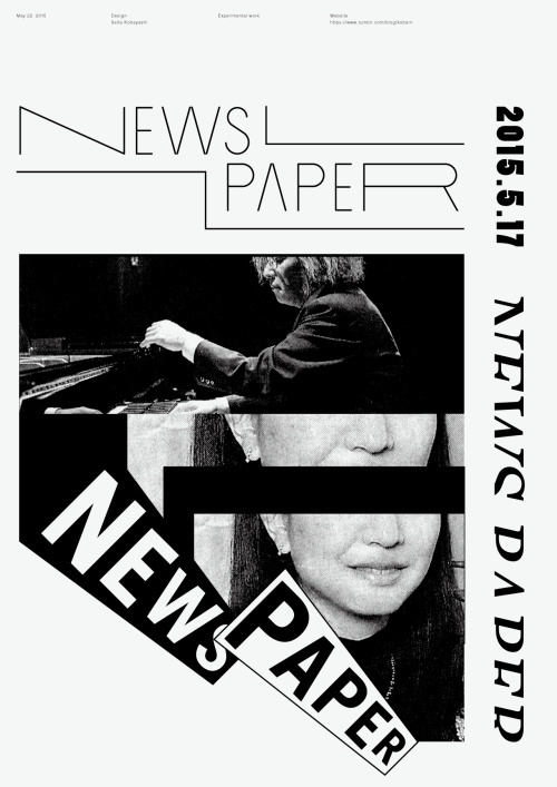 http://gurafiku.tumblr.com/