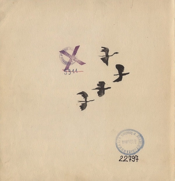 Garaż ilustracji książkowych: Zimowe słowiki Gabriel Rechowicz #spots #book #bird #illustration #library