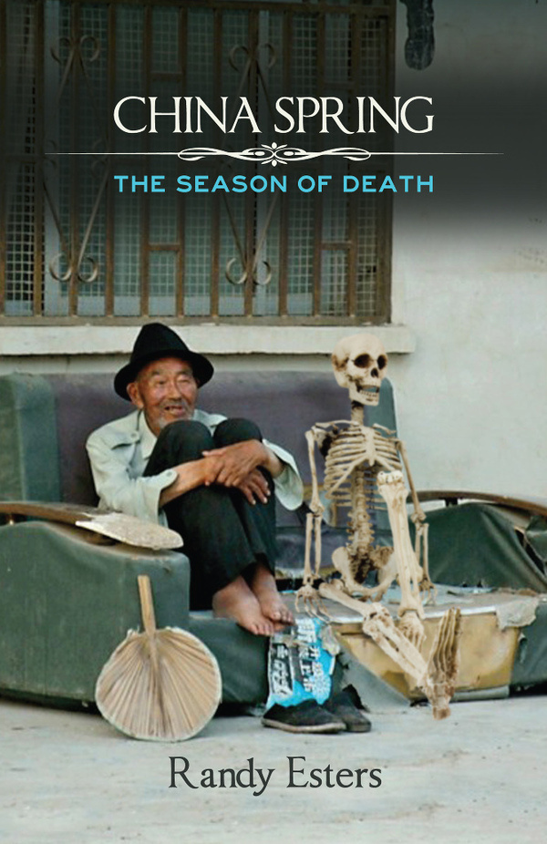 china spring #skeleton #design #china #book