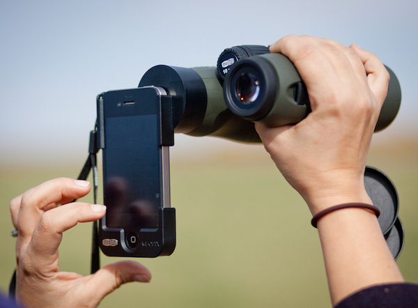 Carson HookUpz iPhone Adapter for Binoculars #gadget