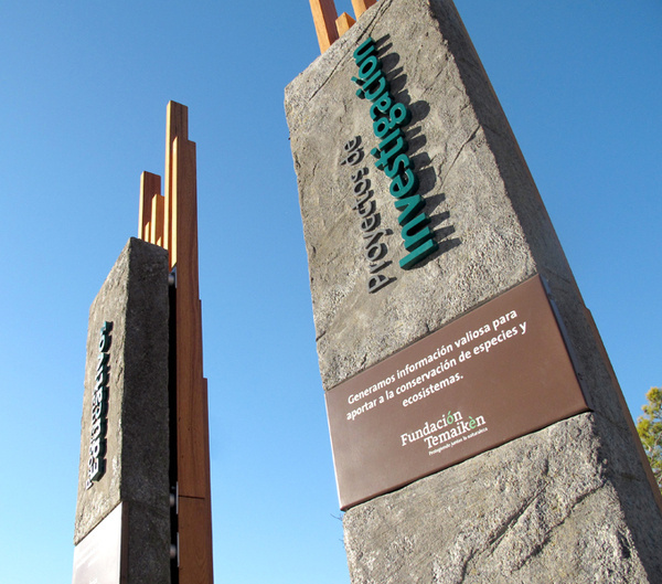 Fundación Temaikèn – Acceso al Bioparque #wayfinding #park