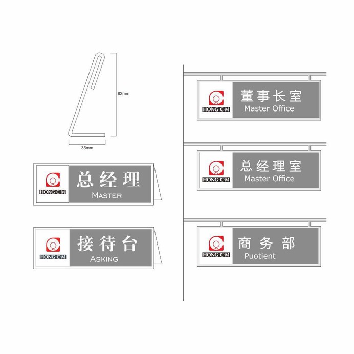 Office Building wayfinding | Signage | Sign Design | Wayfinding | Wayfinding signage | Signage design | Wayfinding Design | 科室牌