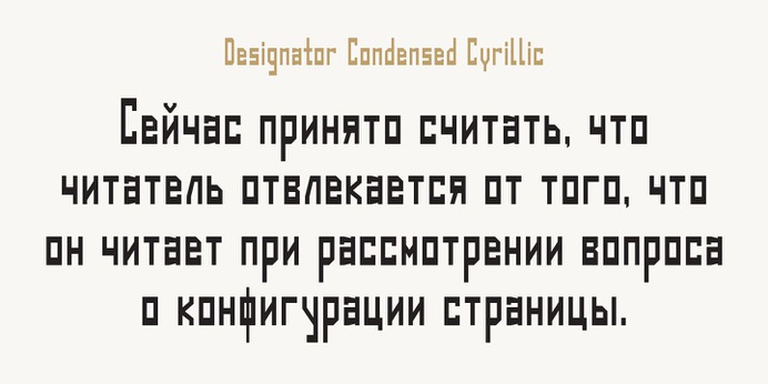 Designator typeface (font) designed by Thoma Kikis. Teknike.com - #designator #typeface #font #kikis #thomakikis #sans #capitals #caps #lettering #greek #latin #hebrew #cyrillic #teknike