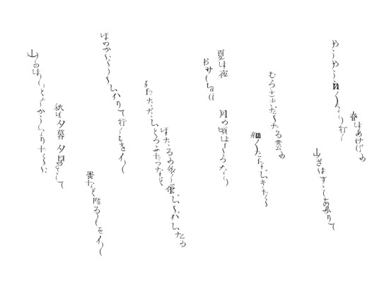 type #type