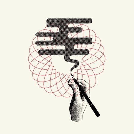 The Shape of Design A book by Frank Chimero #illustration #design #graphic