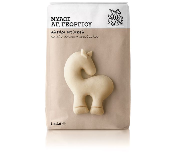 #packaging