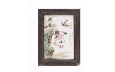 Plate of rectangular shape, China - Twentieth century #Sets #Teasets #Porcelainsets #Antiqueplates #Plates #Wallplates #Figures #Porcelainfigurines #porcelain