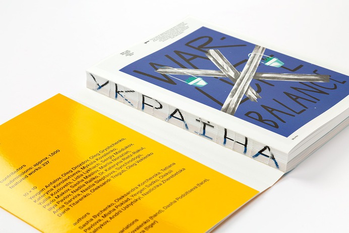 Slanted Magazine #43—Ukraine
