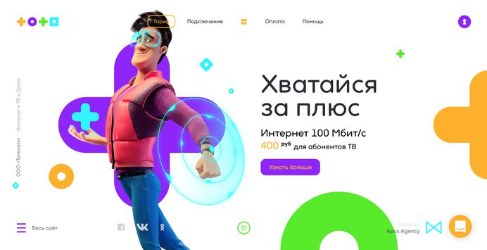 ekran resmi 2018 01 22 195826 25966895328 o — imgbb.com